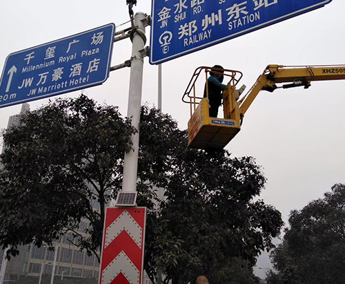 郑州乐鱼·体育-乐鱼(中国)一站式服务官方网站-乐鱼(中国)一站式服务官方网站

